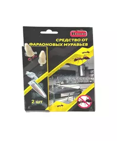 BORG Средство от фараоновых муравьев