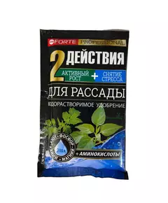 BONA FORTE Бона Форте для Рассады удобрение с аминокислотами 100 г