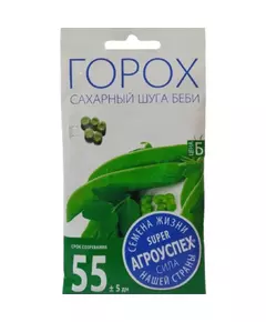 Горох Шуга Бейби сахарный 10 г АГРОУСПЕХ