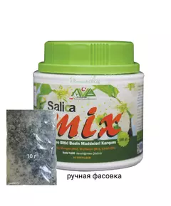 AVAGRO SALICA MIX Салика Микс Хелатные микроэлементы  10 г
