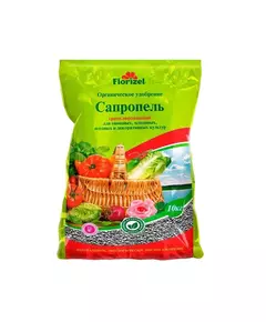 FLORIZEL - Сапропель, гран. ОУ
