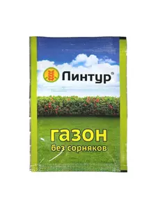 Линтур от сорняков 1,8 г
