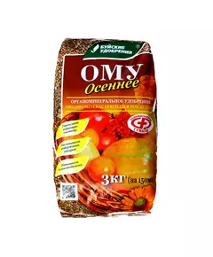 Буйские удобрение ОМУ Осень 3 кг