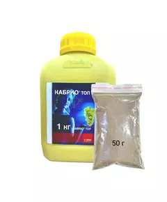 Кабрио Топ Фунгицид широчайшего действия