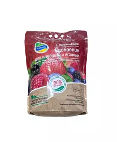 ОрганикМикс удобрение для клубники и ягодных 2,8 кг