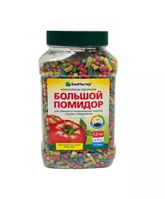 БиоМастер КМУ Большой помидор 1,2 кг