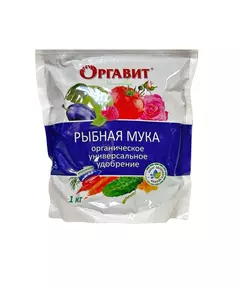Оргавит Рыбная мука 1 кг