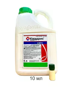 Квадрис Фунгицид