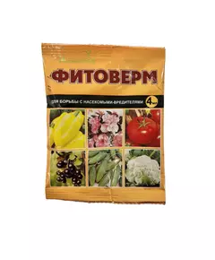 ВХ Фитоверм