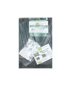 Сетка затеняющая фасованная крепеж в комплекте 55% 4х6м