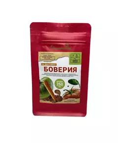 GREEN HOUSE Боверия на диатомите