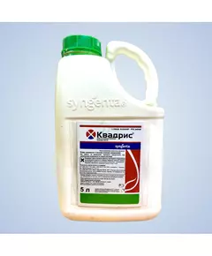 Квадрис Фунгицид