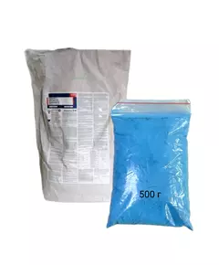 Курзат Р СП Фунгицид медьсодержащий контактно системного действия