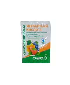 Янтарная кислота 4 г