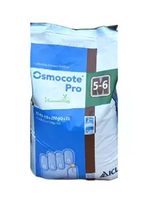 OSMOCOTE PRO Осмокот Про 5-6 мес