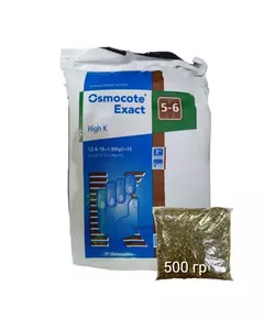 OSMOCOTE EXACT HIGH K Осмокот Экзакт Хай К 5-6 мес