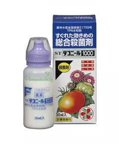 Даконил Контактный фунгицид широкого спектра действия Япония 30 мл