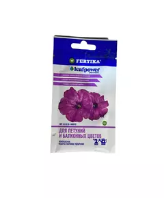 FERTIKA LEAF POWER Фертика Лайф Повер для петуний и балконных цветов