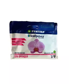 FERTIKA LEAF POWER Фертика Лайф Повер для орхидей  50 г