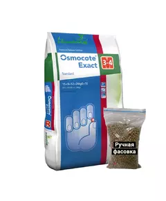 OSMOCOTE EXACT STANDARD Осмокот Экзакт Стандарт 3-4 мес