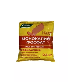 Монокалий фосфат Буй