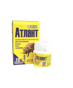 Атлант ВП 5 г  Гарант