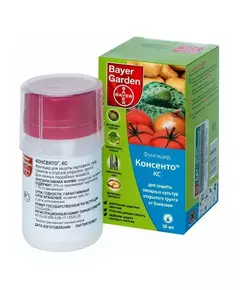 Консенто КС комбинированный фунгицид 60 мл