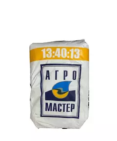 АгроМастер Комплексное удобрение 13.40.13