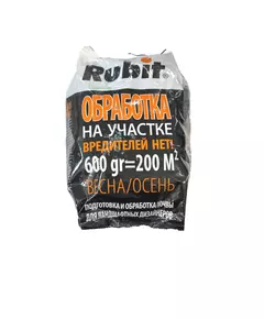 РОФАТОКС для обработки участка от почвенных вредителей гранулы 600 г РУБИТ