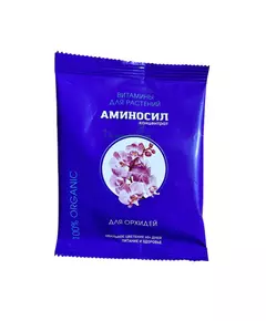 Концентрат для Орхидей Аминосил