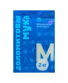 Мука Доломитовая 2 кг