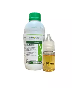 Скор КЭ Фунгицид