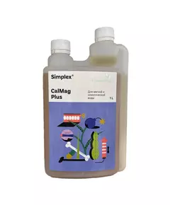SIMPLEX CALMAG PLUS добавка для мягкой и осмотической воды