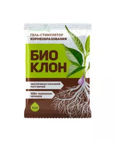 Биоклон - гель для укоренения 4 мл