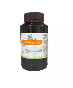 Фитактив Экстра плюс стимулятор роста