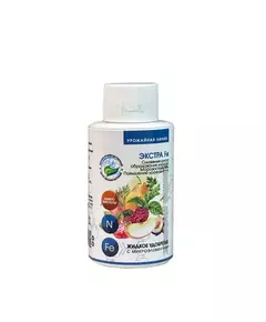 Урожайная Линия жидкое удобрение с микроэлементами Экстра FE 50 мл