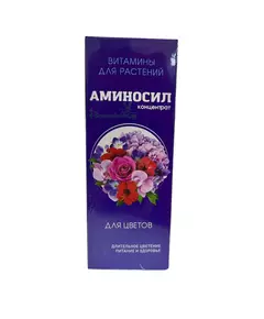 Концентрат для Цветов Аминосил