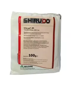 SHIRUDO Ширудо (аналог Масай), СП