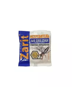 ИСТРЕБИТЕЛЬ РОФАТОКС от медведки и проволочника гранулы 170 г РУБИТ