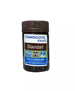 OSMOCOTE EXACT STANDARD Осмокот Экзакт Стандарт 5-6 мес