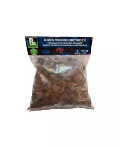 ORCHIDEX  Кора Пинии 15-25 мм 2 л
