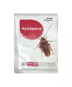 Кукарача 50 г Август