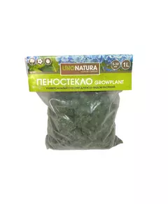 GROWPLANT Субстрат из пеностекла GREEN 5-30 мм 1 л (Заводская)