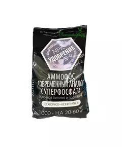 АММОФОС 1 кг АГРОУСПЕХ