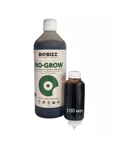 BIOBIZZ BIO-GROW (Нидерланды)