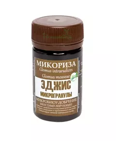 AEGIS MICROGRANULES (ЭДЖИС Микрогранулы) Микориза