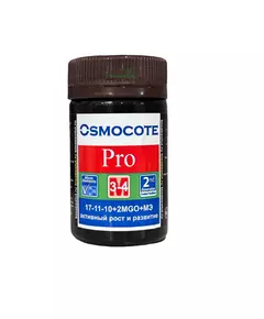 OSMOCOTE PRO Осмокот Про 3-4 мес