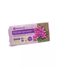 БиоМастер Почвобрикет Дивная петуния с гидрогелем 10 л