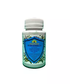 Лепидоцид 80 г