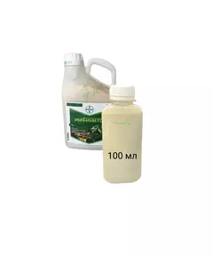 Инфинито Фунгицид